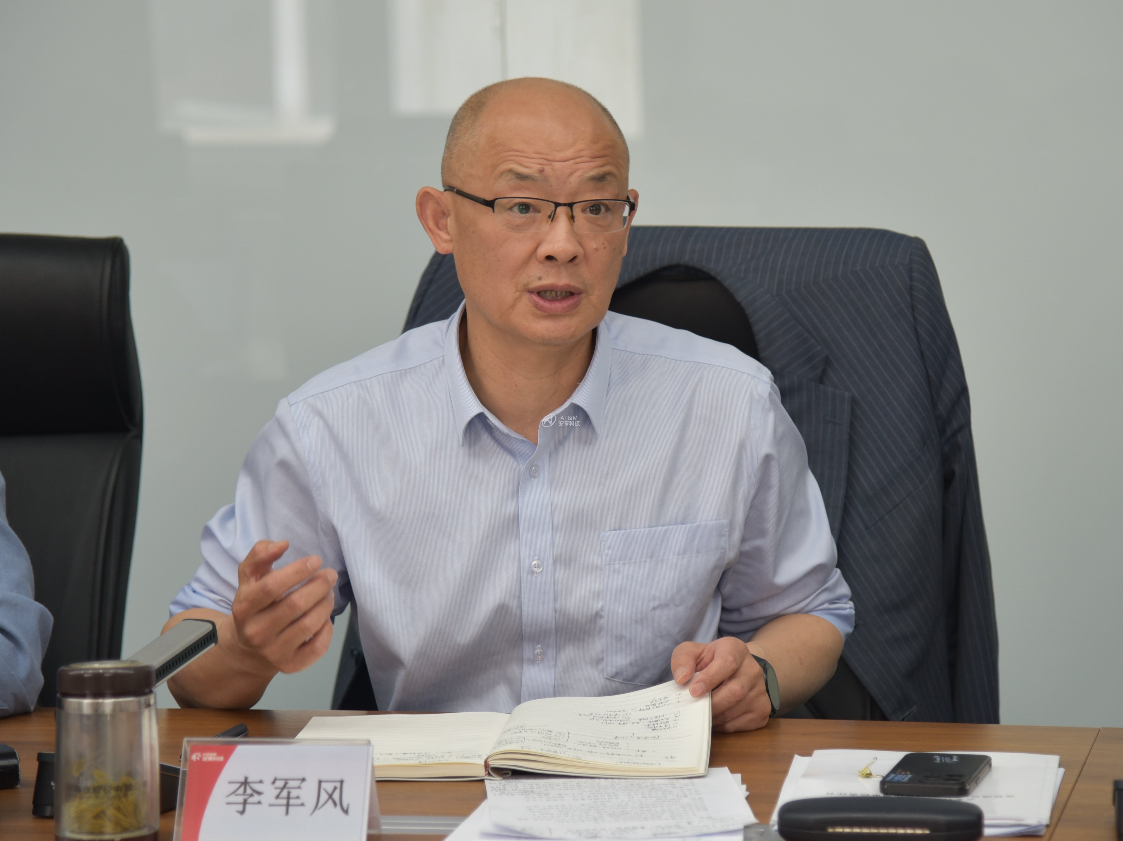 15vip太阳成科技召开2025年一季度经营工作会